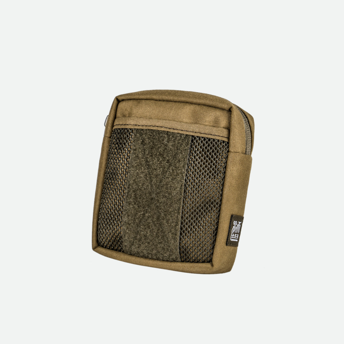 Armor 05 - Khaki Brown Canvas - Hero image