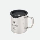 Snow Peak 450mL Silicone Lid