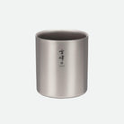 Snow Peak Ti-Double H450 Stacking Mug - Hero Image