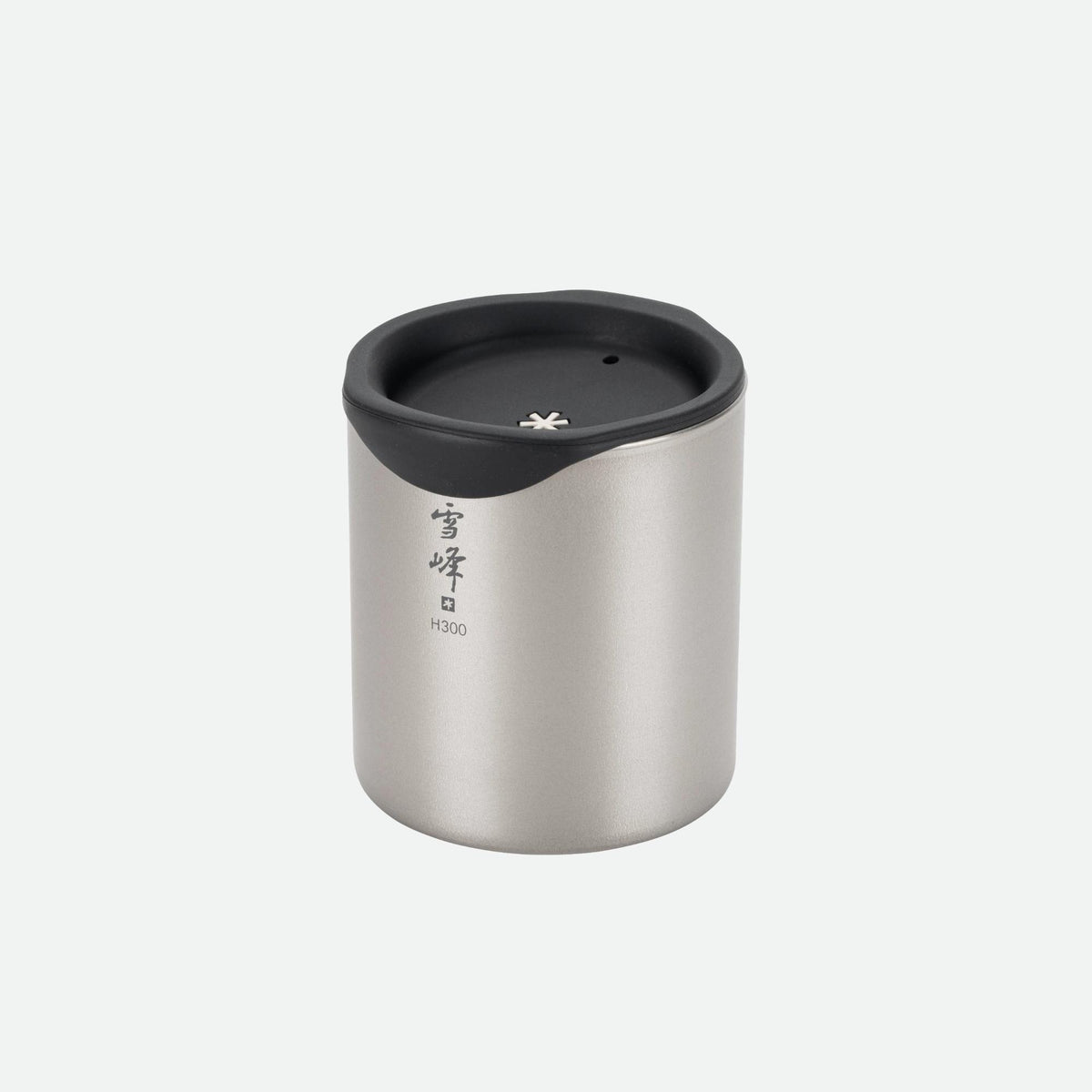 Snow Peak 300mL Silicone Lid