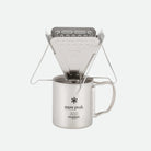 Snow Peak Collapsible Coffee Drip
