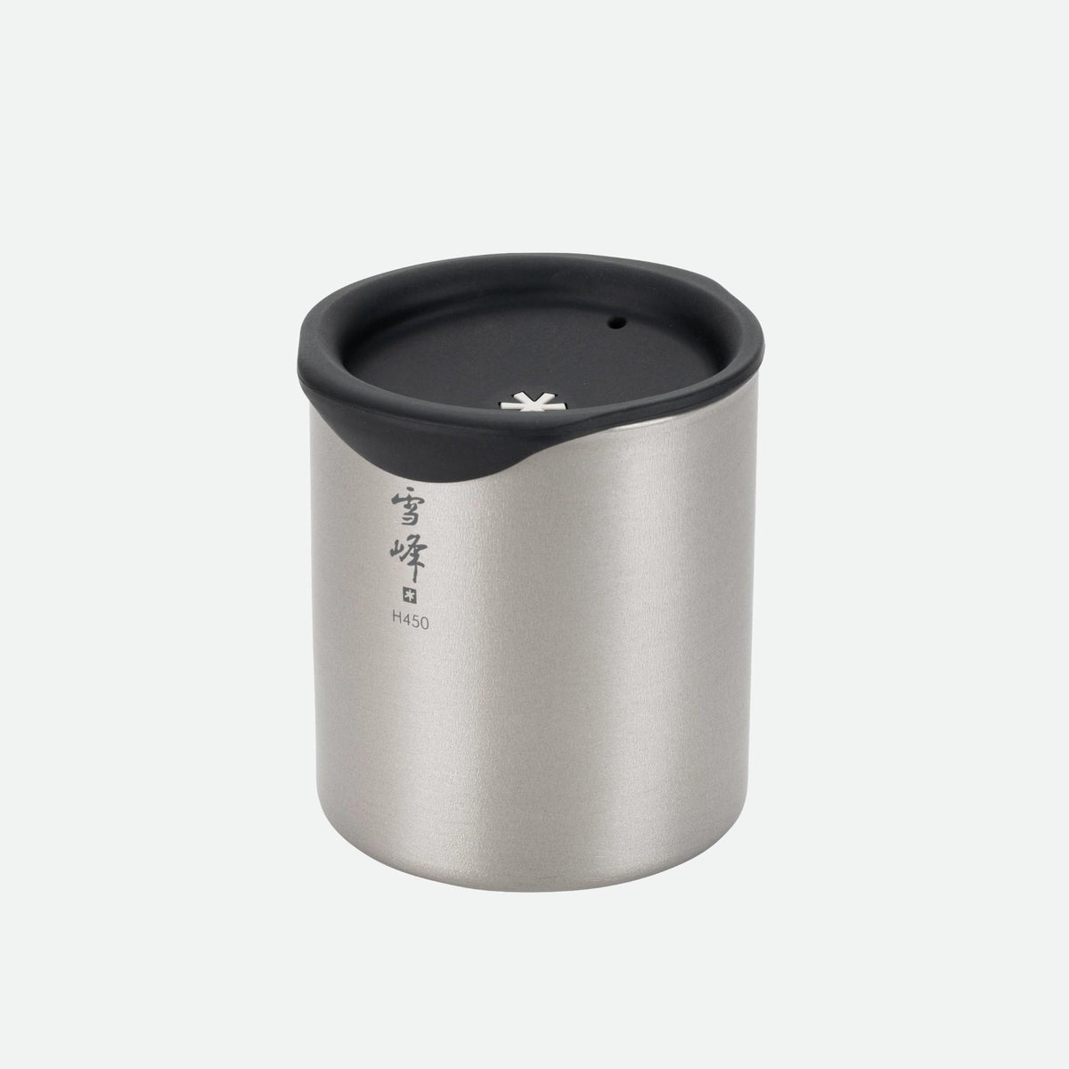 Snow Peak 450mL Silicone Lid