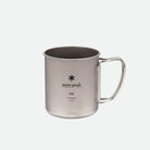 Snow Peak Ti-Single 300 Cup - Hero Image
